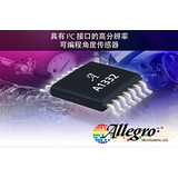 A1332KLETR-T