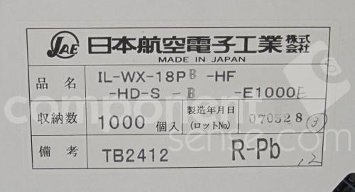 IL-WX-18PB-HF-HD-S-B-E1000E 