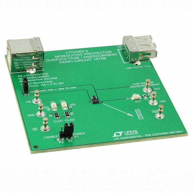 DC1575B 