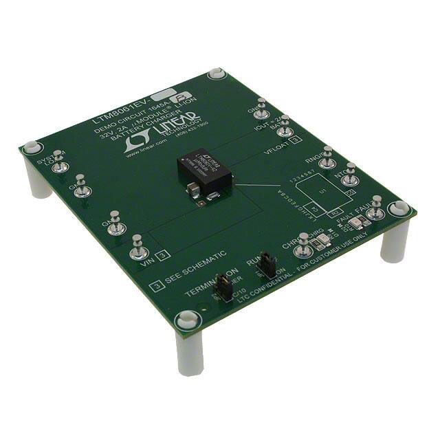 DC1645A-B 