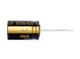 UHN1A222MHD6 