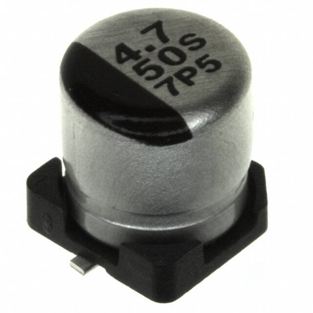 ECE-V1HA4R7SR 