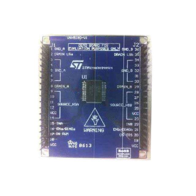 EV-VNH5180A 