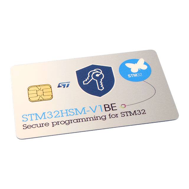 STM32HSM-V1BE 