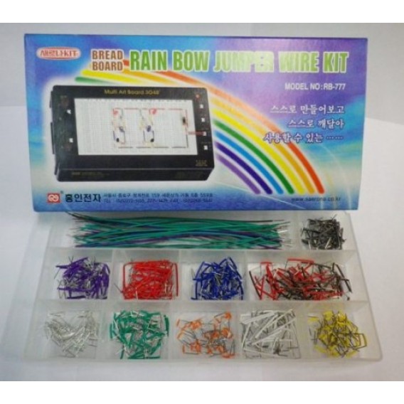 AIB6CG20-29PC-B30-C14