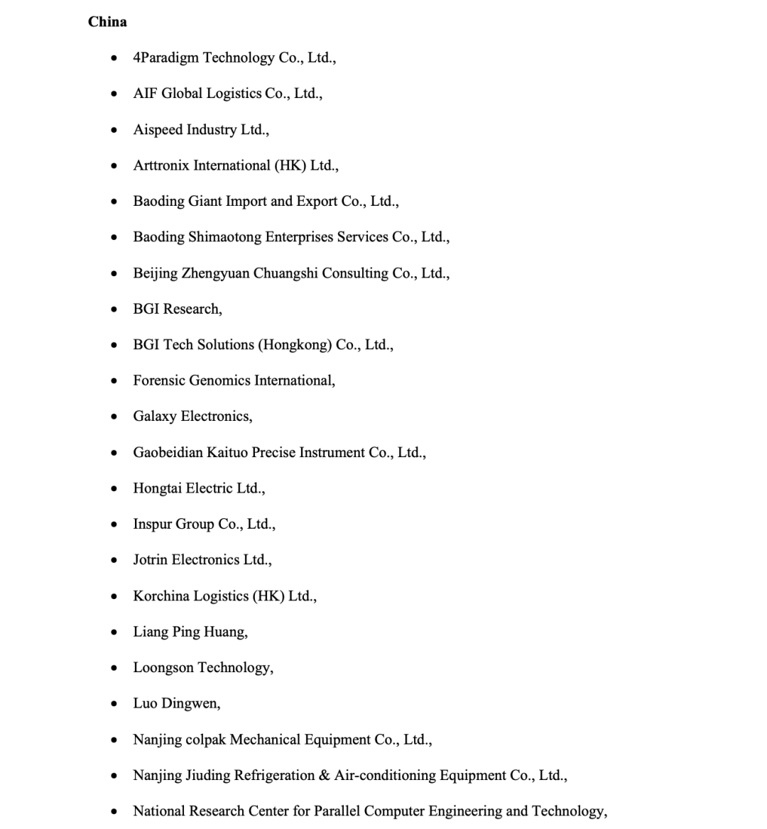 6c5813afcaec5ef7133ae1b1cdfb7423.png